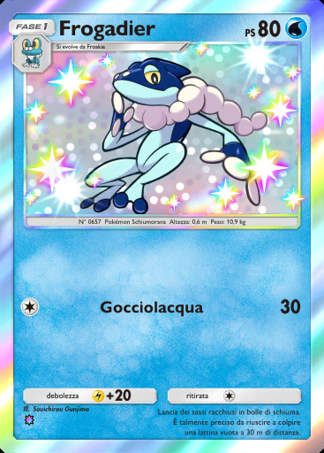 Frogadier #092 · Crisi Ultradimensionale (A3a)