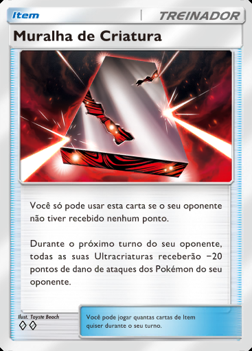 Muralha de Criatura #063 · Crise Extradimensional (A3a)