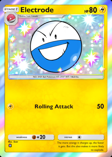 Electrode