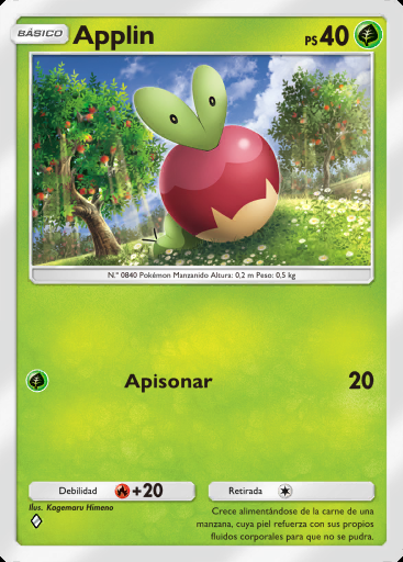 Applin