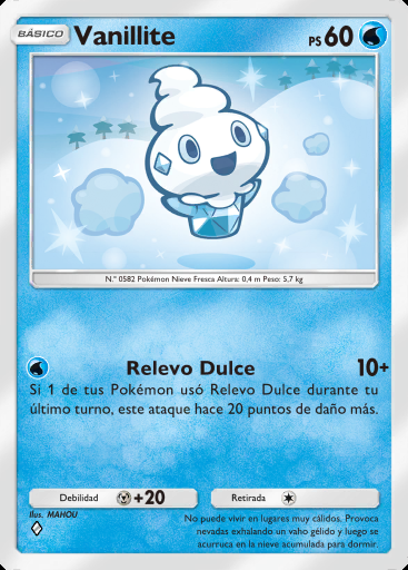 Vanillite