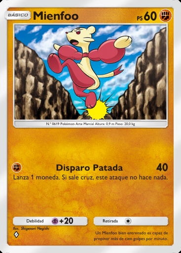 Mienfoo