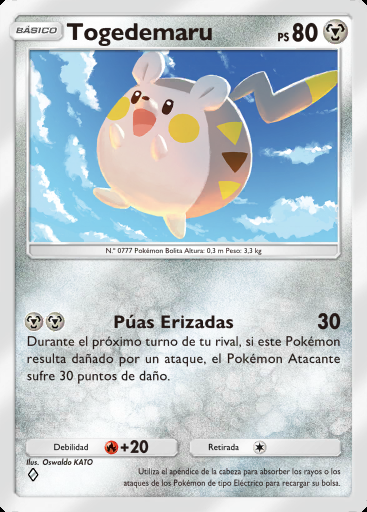 Togedemaru