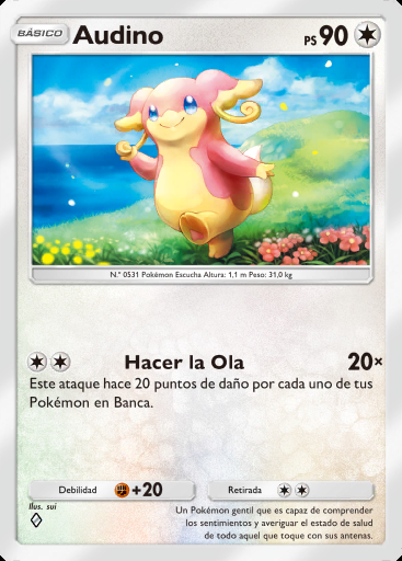 Audino
