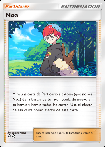 Noa