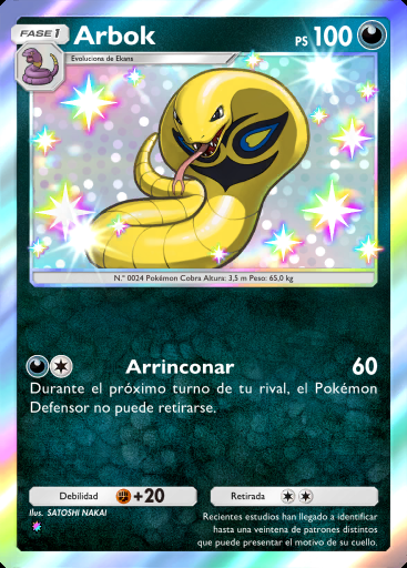 Arbok
