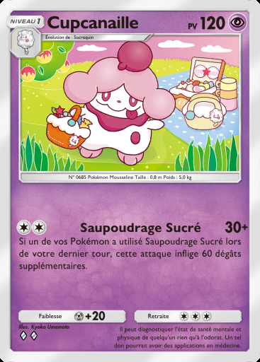 Cupcanaille #032 · La Clairière d'Évoli (A3b)