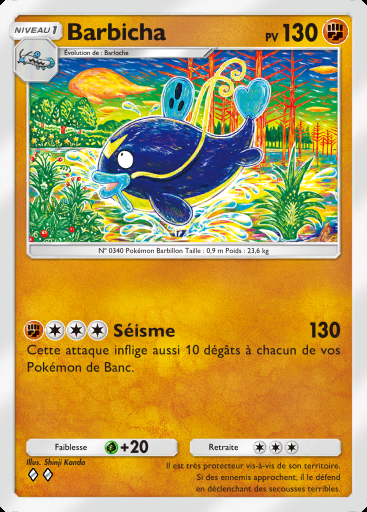 Barbicha #039 · La Clairière d'Évoli (A3b)