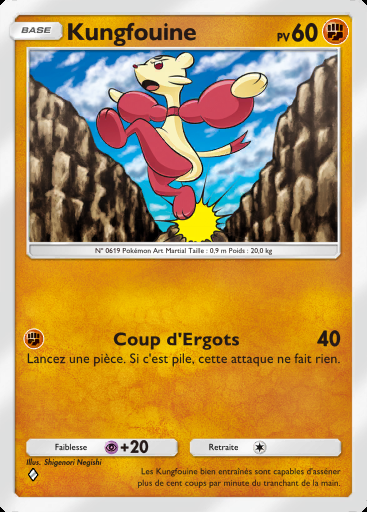Kungfouine #040 · La Clairière d'Évoli (A3b)