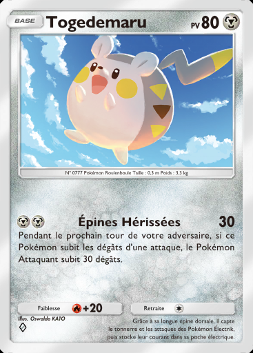 Togedemaru #048 · La Clairière d'Évoli (A3b)
