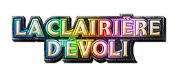 La Clairière d'Évoli