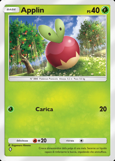 Applin #006 · Il Bosco di Eevee (A3b)