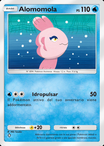 Alomomola #021 · Il Bosco di Eevee (A3b)