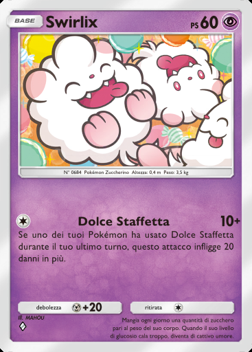 Swirlix #031 · Il Bosco di Eevee (A3b)