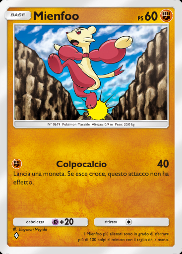Mienfoo #040 · Il Bosco di Eevee (A3b)