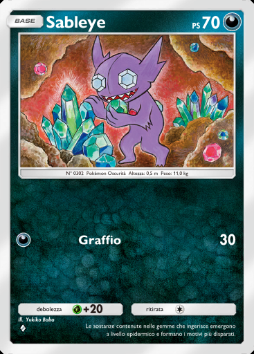 Sableye #044 · Il Bosco di Eevee (A3b)