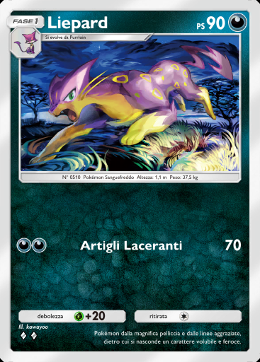 Liepard #046 · Il Bosco di Eevee (A3b)