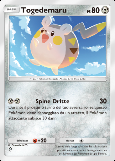 Togedemaru #048 · Il Bosco di Eevee (A3b)
