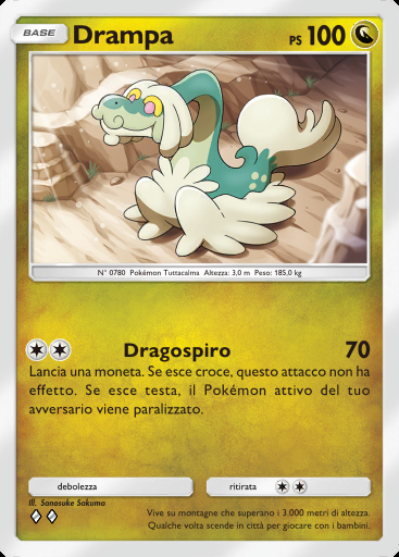 Drampa #054 · Il Bosco di Eevee (A3b)
