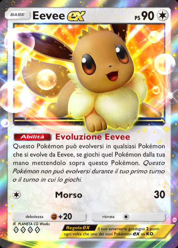 Eevee-ex #056 · Il Bosco di Eevee (A3b)