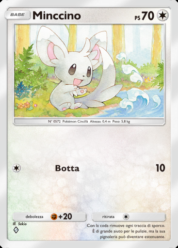 Minccino #062 · Il Bosco di Eevee (A3b)