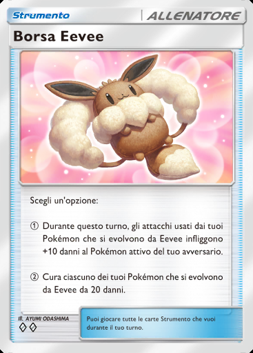 Borsa Eevee #066 · Il Bosco di Eevee (A3b)