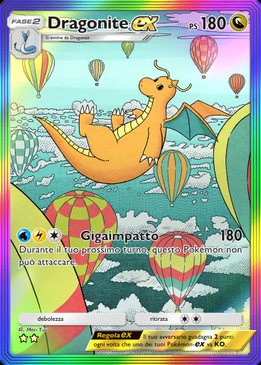 Dragonite-ex