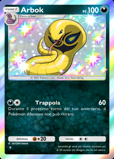 Arbok #101 · Il Bosco di Eevee (A3b)