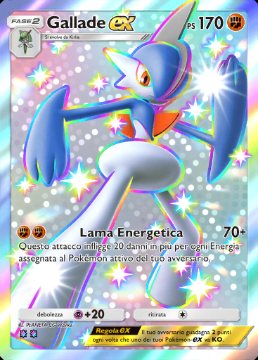 Gallade-ex