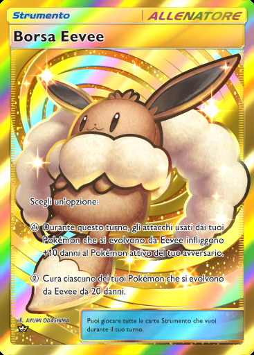 Borsa Eevee #107 · Il Bosco di Eevee (A3b)
