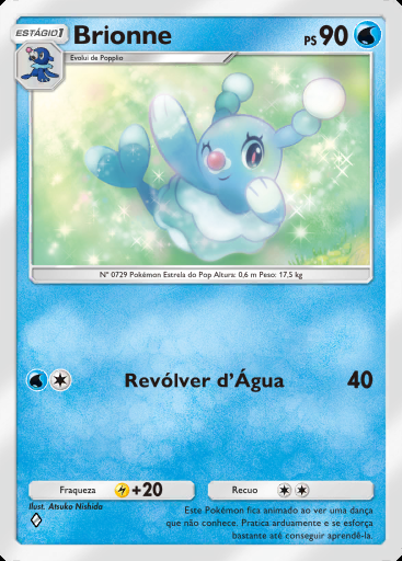 Brionne #023 · Bosque dos Eevee (A3b)