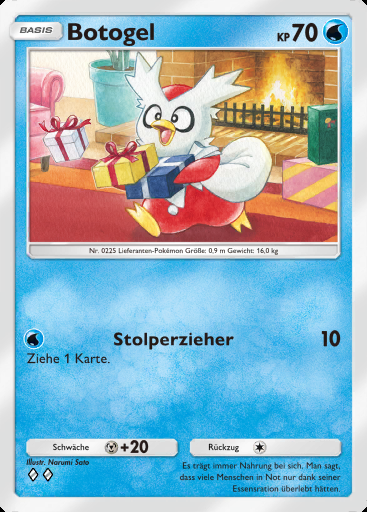 Botogel #057 · Weisheit von Meer und Himmel (A4)