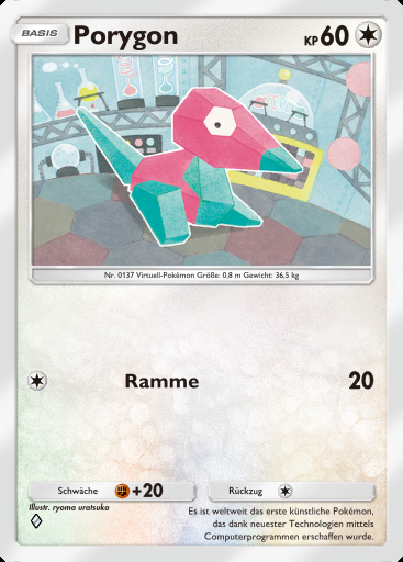 Porygon #135 · Weisheit von Meer und Himmel (A4)