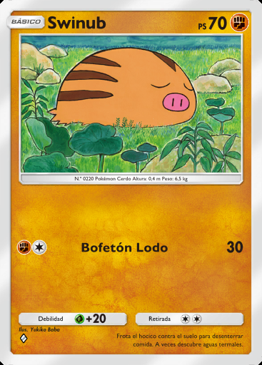 Swinub