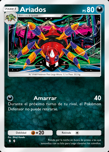 Ariados