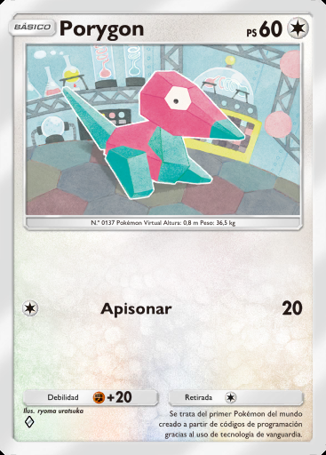 Porygon