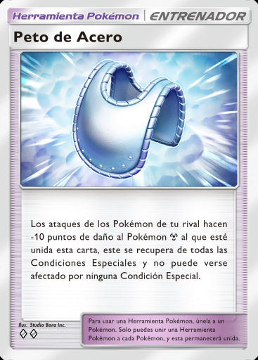 Peto de Acero