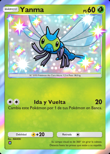 Yanma