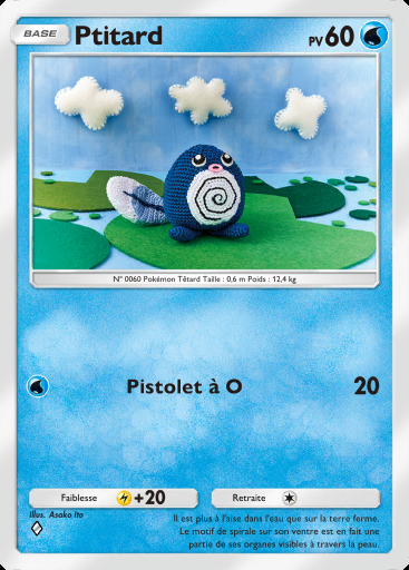 Ptitard #038 · Sagesse entre Ciel et Mer (A4)