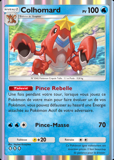 Colhomard