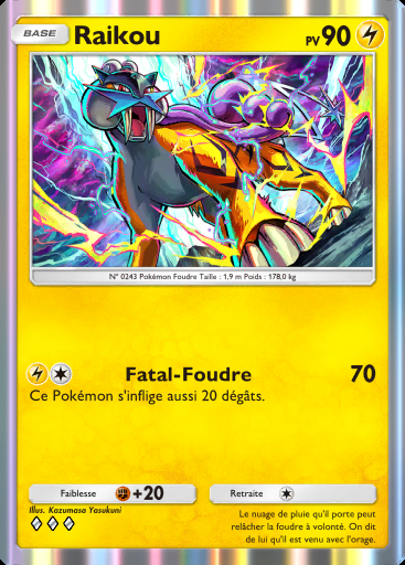 Raikou #071 · Sagesse entre Ciel et Mer (A4)