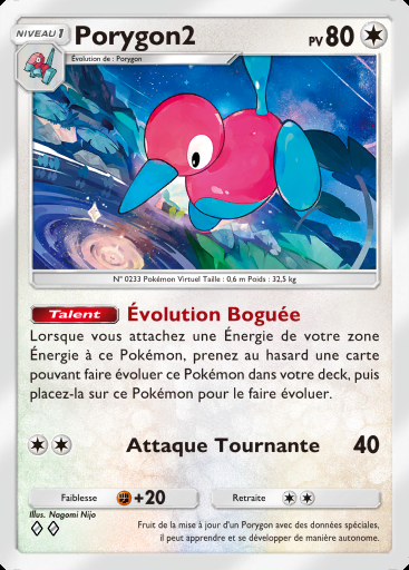 Porygon2 #136 · Sagesse entre Ciel et Mer (A4)