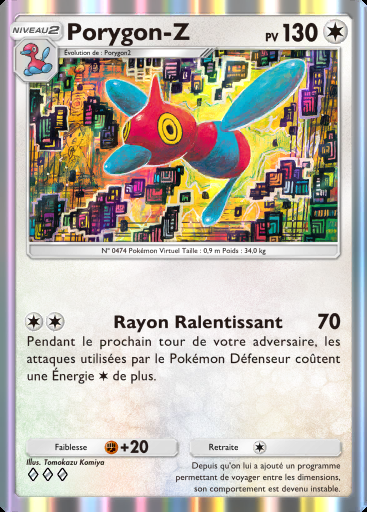 Porygon-Z #137 · Sagesse entre Ciel et Mer (A4)