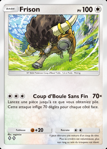 Frison #150 · Sagesse entre Ciel et Mer (A4)
