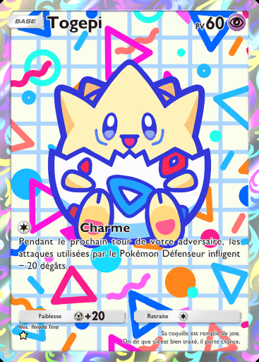 Togepi #173 · Sagesse entre Ciel et Mer (A4)