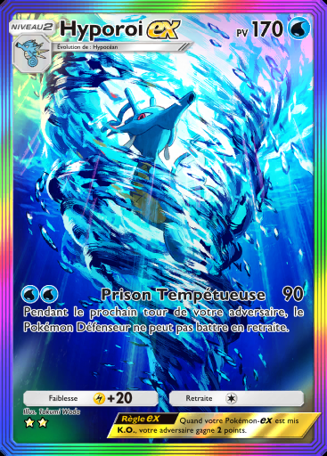 Hyporoi-ex #203 · Sagesse entre Ciel et Mer (A4)