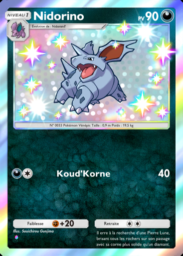 Nidorino #227 · Sagesse entre Ciel et Mer (A4)