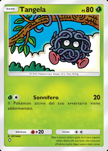Tangela #004 · La Via del Cielo e del Mare (A4)
