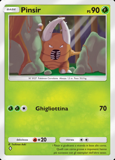 Pinsir #007 · La Via del Cielo e del Mare (A4)
