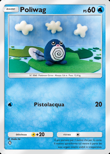 Poliwag #038 · La Via del Cielo e del Mare (A4)